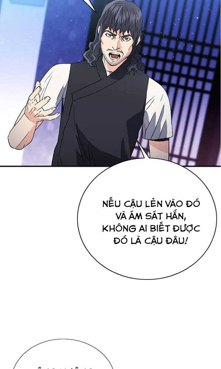 Druid Tại Ga Seoul - Chapter 101 - Page 79