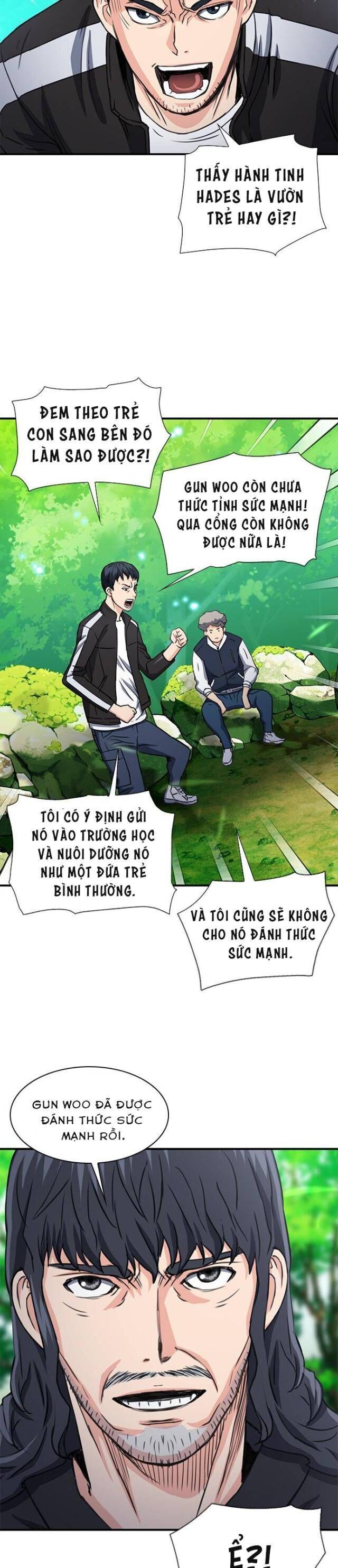 Druid Tại Ga Seoul - Chapter 104 - Page 10