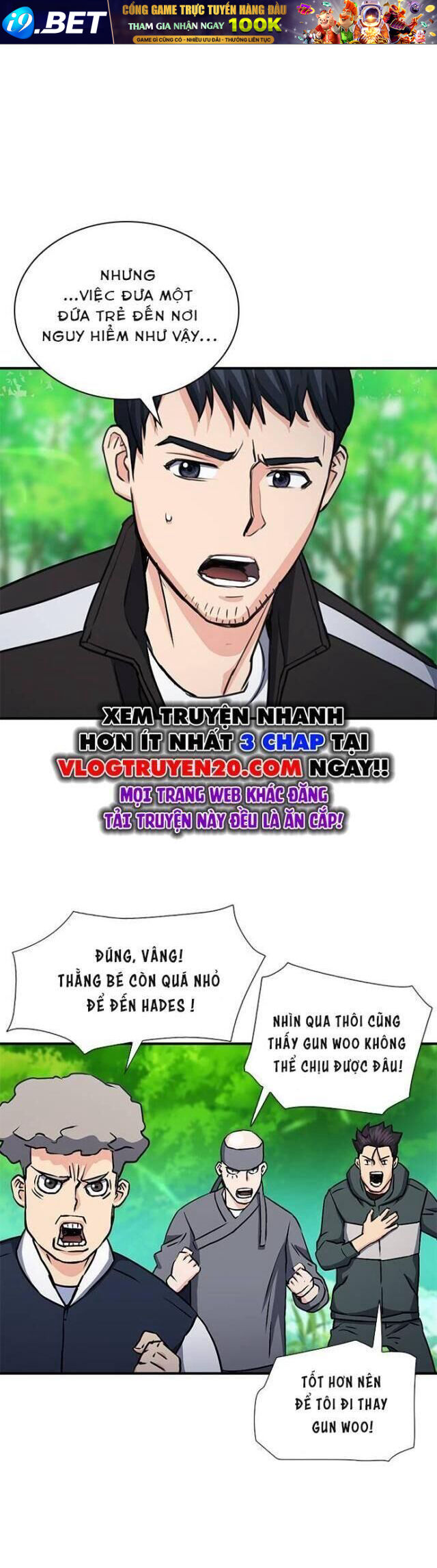 Druid Tại Ga Seoul - Chapter 104 - Page 13