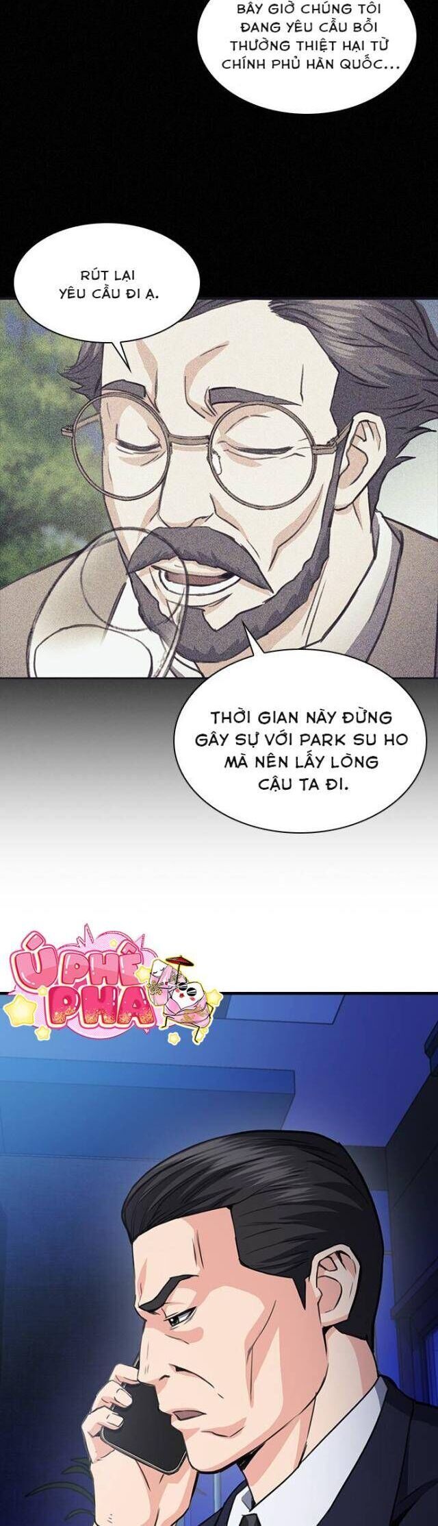 Druid Tại Ga Seoul - Chapter 104 - Page 25