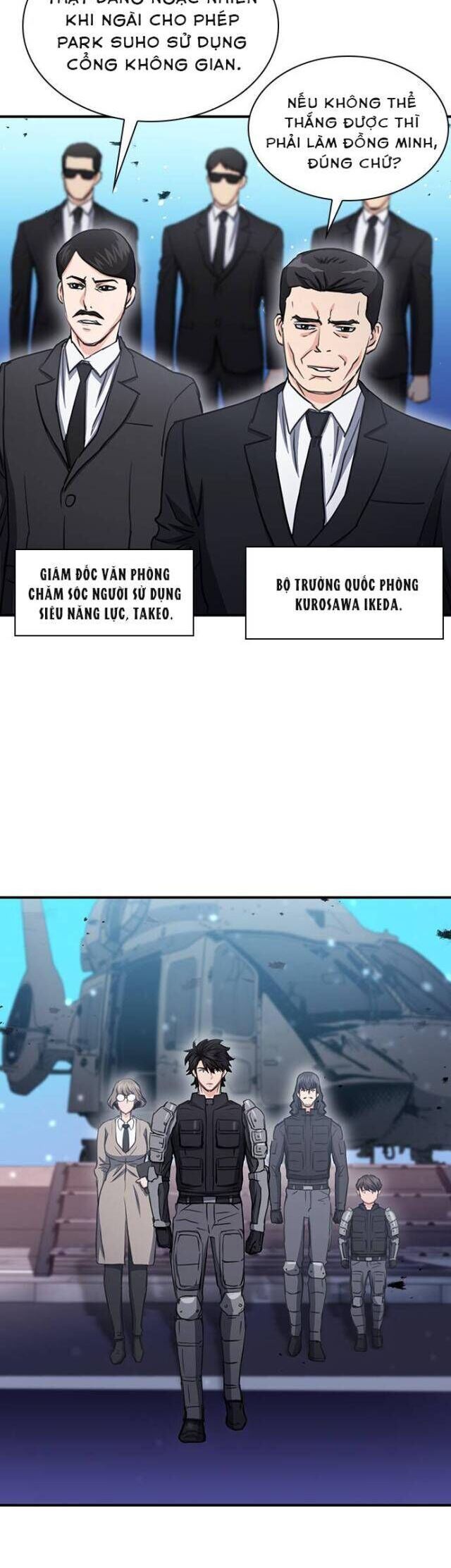 Druid Tại Ga Seoul - Chapter 104 - Page 40