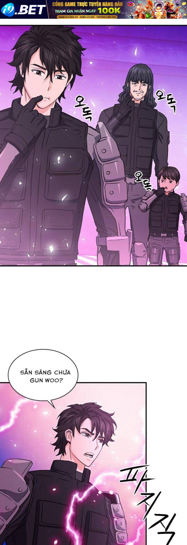 Druid Tại Ga Seoul - Chapter 104 - Page 51