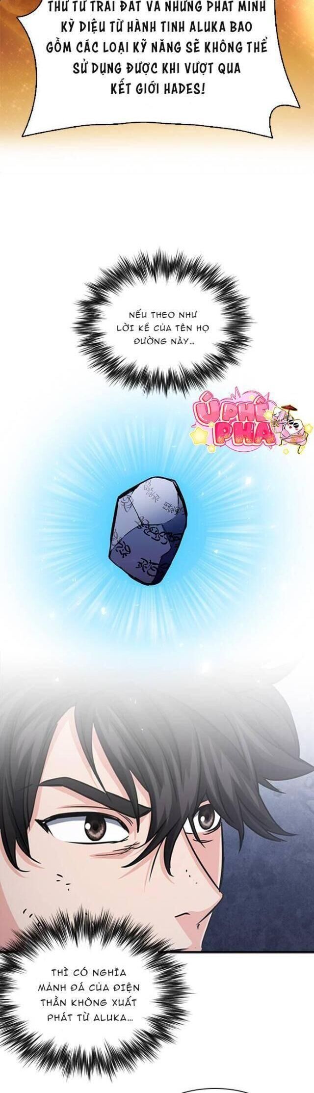 Druid Tại Ga Seoul - Chapter 106 - Page 17