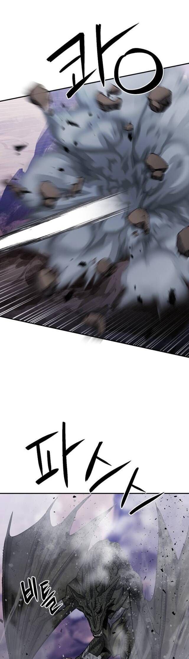 Druid Tại Ga Seoul - Chapter 106 - Page 38