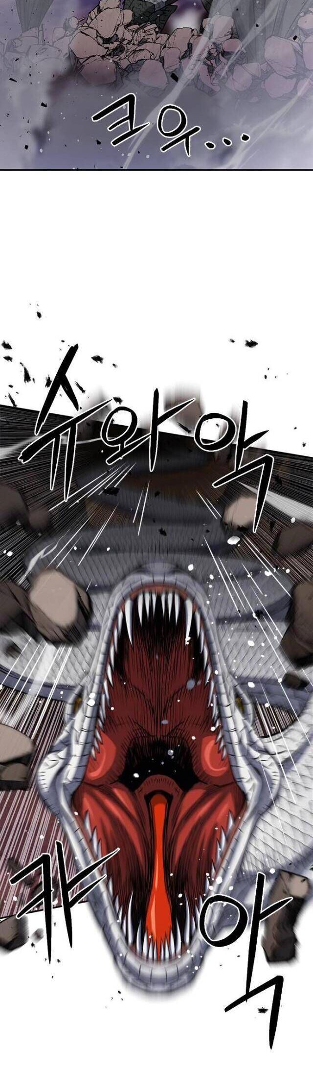 Druid Tại Ga Seoul - Chapter 106 - Page 39