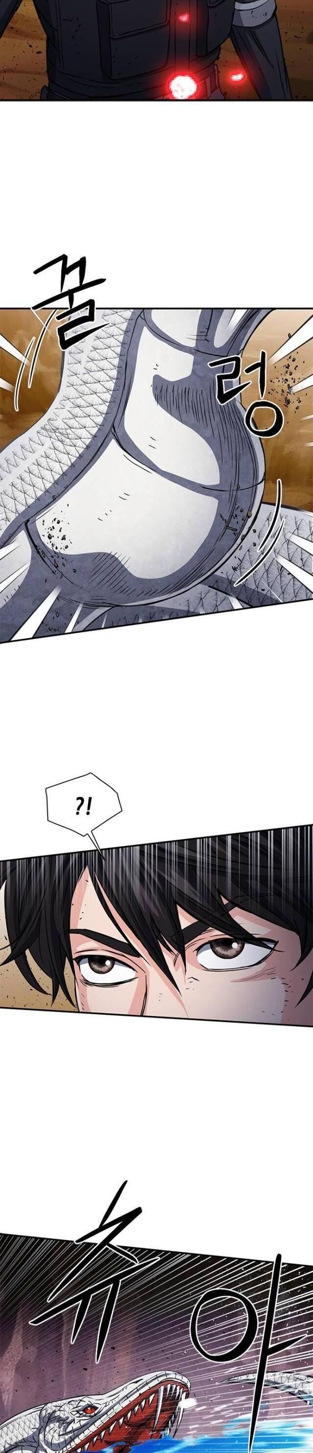 Druid Tại Ga Seoul - Chapter 106 - Page 43