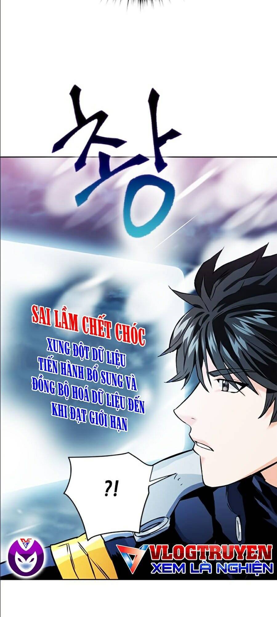 Druid Tại Ga Seoul - Chapter 11 - Page 101