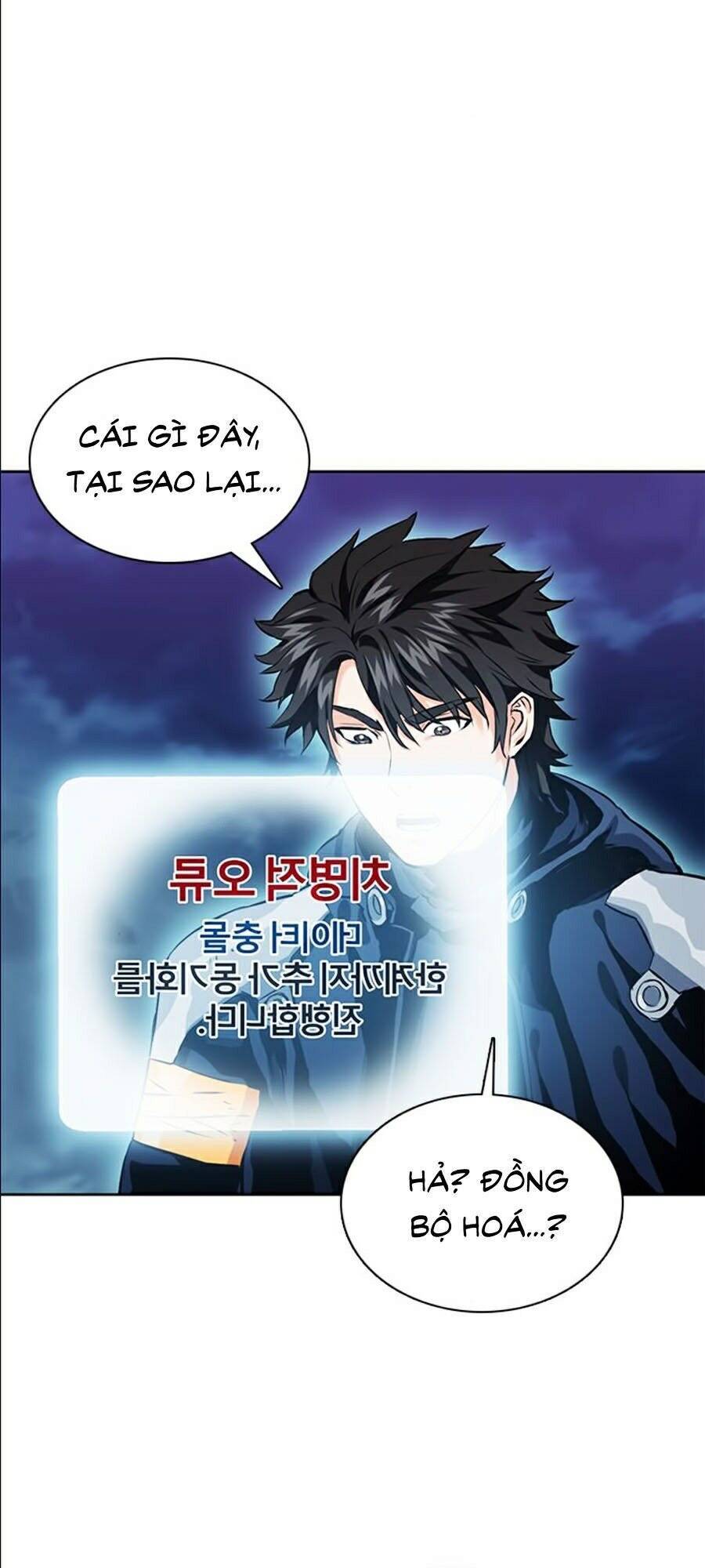 Druid Tại Ga Seoul - Chapter 11 - Page 103