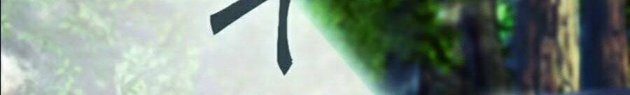 Druid Tại Ga Seoul - Chapter 11 - Page 124