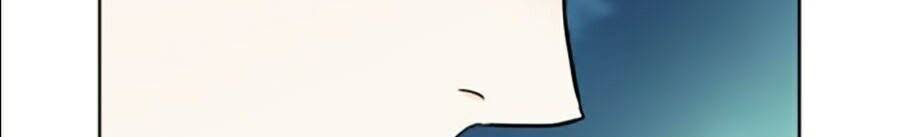 Druid Tại Ga Seoul - Chapter 11 - Page 140