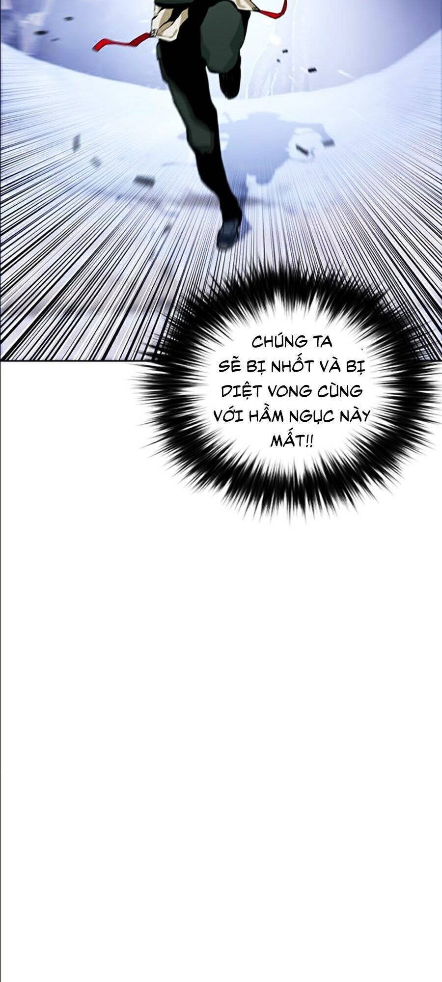 Druid Tại Ga Seoul - Chapter 11 - Page 35