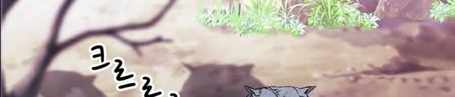 Druid Tại Ga Seoul - Chapter 11 - Page 46