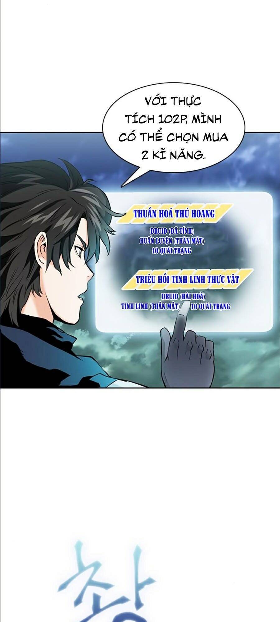 Druid Tại Ga Seoul - Chapter 11 - Page 83