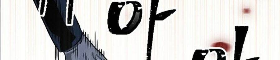 Druid Tại Ga Seoul - Chapter 11 - Page 96