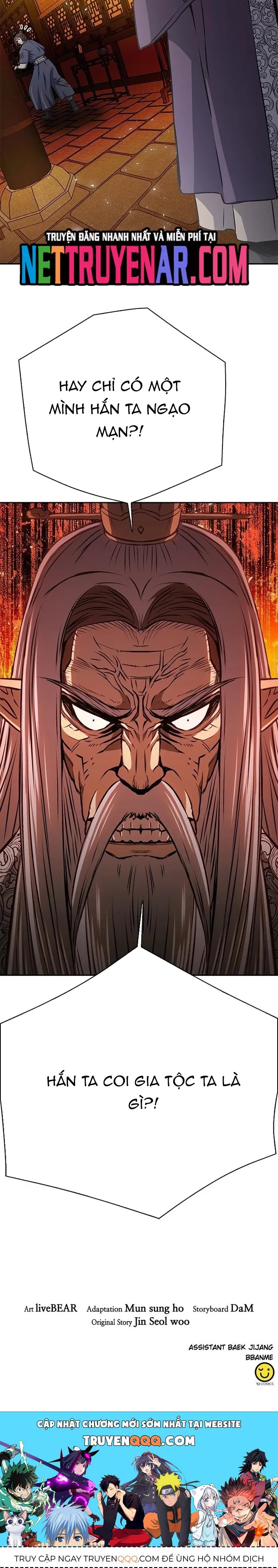 Druid Tại Ga Seoul - Chapter 111 - Page 18