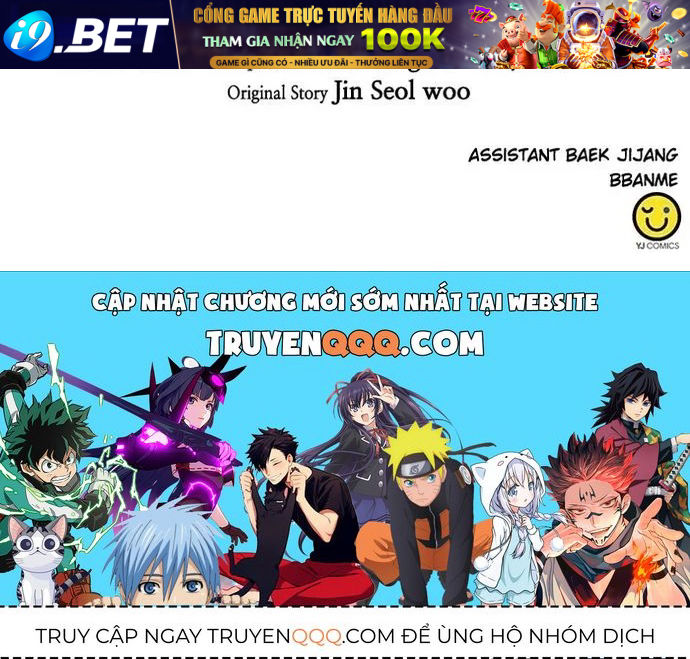 Druid Tại Ga Seoul - Chapter 113 - Page 18