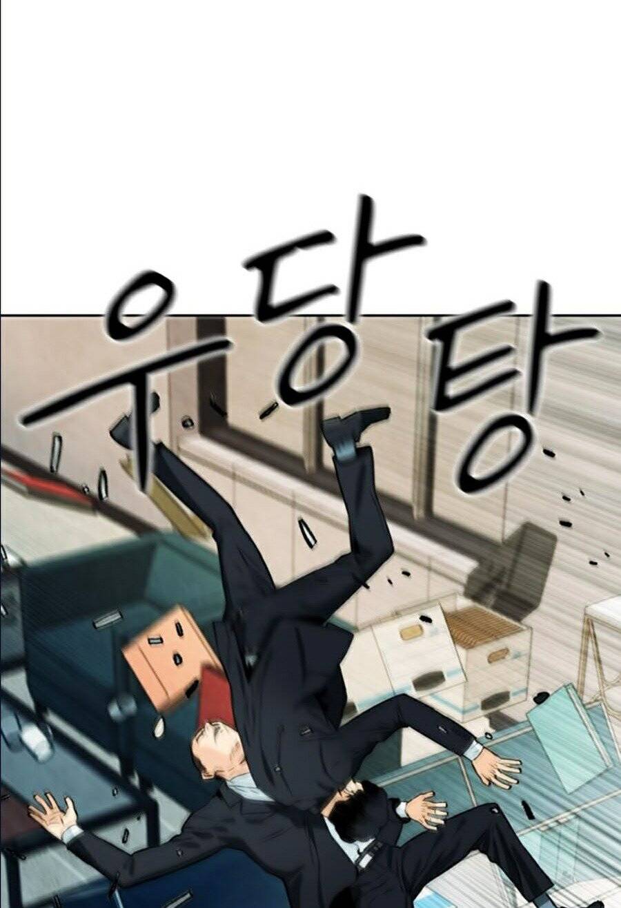 Druid Tại Ga Seoul - Chapter 12 - Page 107