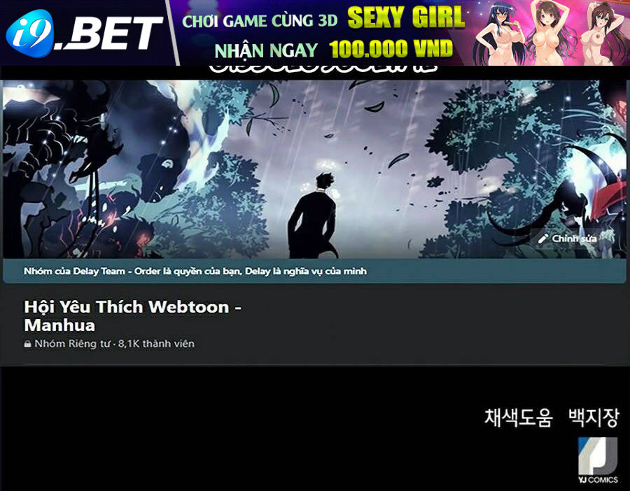 Druid Tại Ga Seoul - Chapter 12 - Page 119