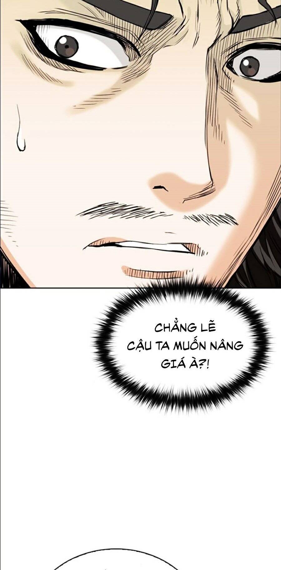 Druid Tại Ga Seoul - Chapter 12 - Page 24