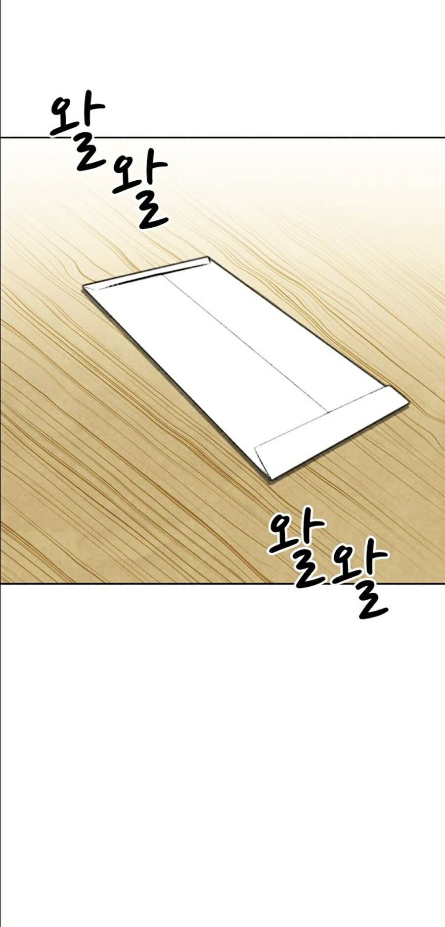 Druid Tại Ga Seoul - Chapter 12 - Page 50