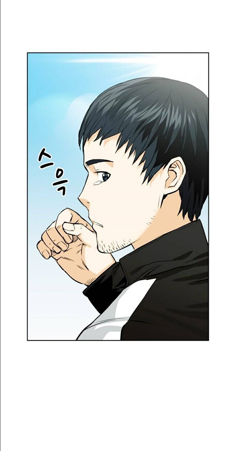 Druid Tại Ga Seoul - Chapter 12 - Page 61