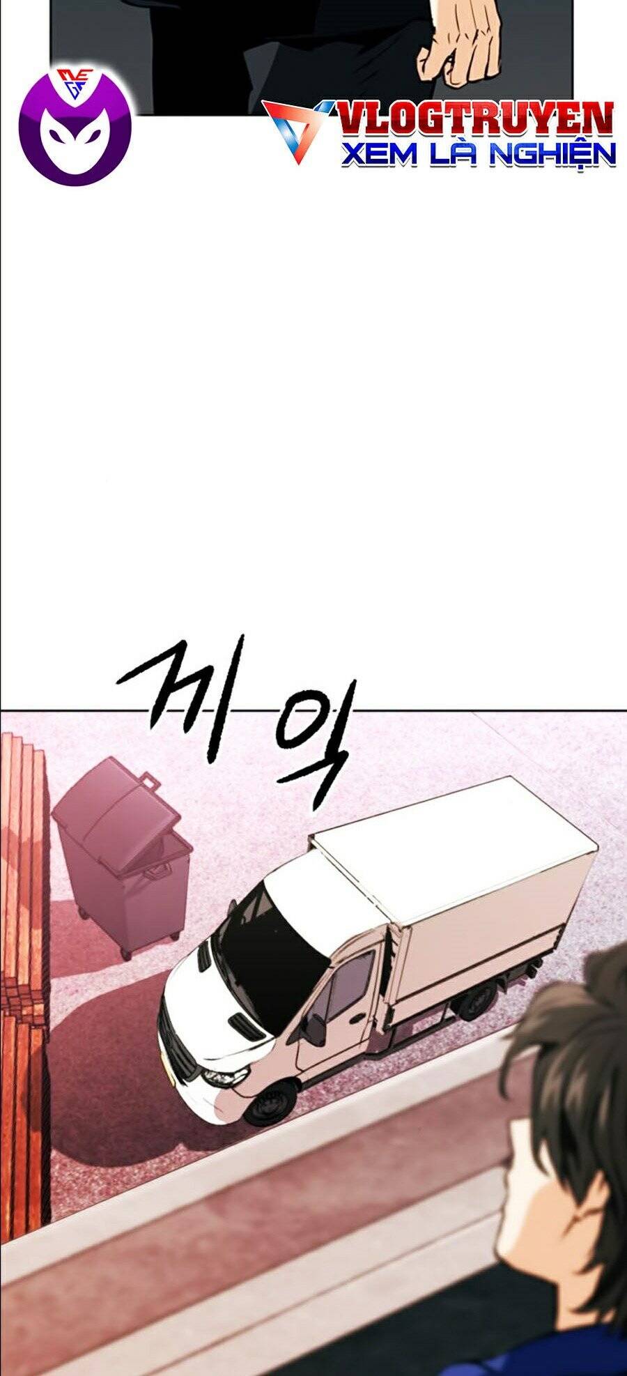 Druid Tại Ga Seoul - Chapter 12 - Page 77