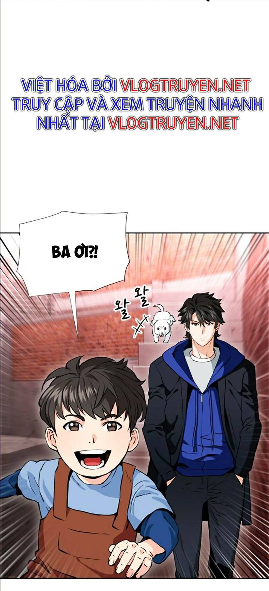 Druid Tại Ga Seoul - Chapter 12 - Page 79