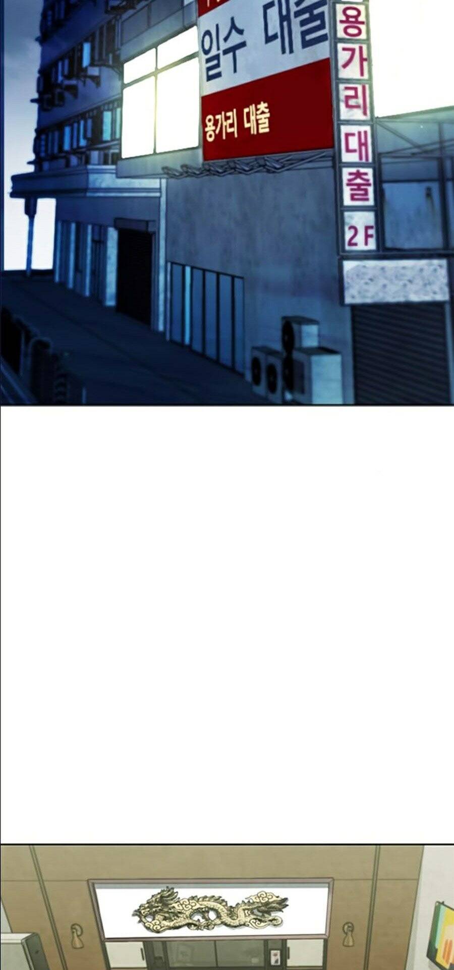 Druid Tại Ga Seoul - Chapter 12 - Page 88