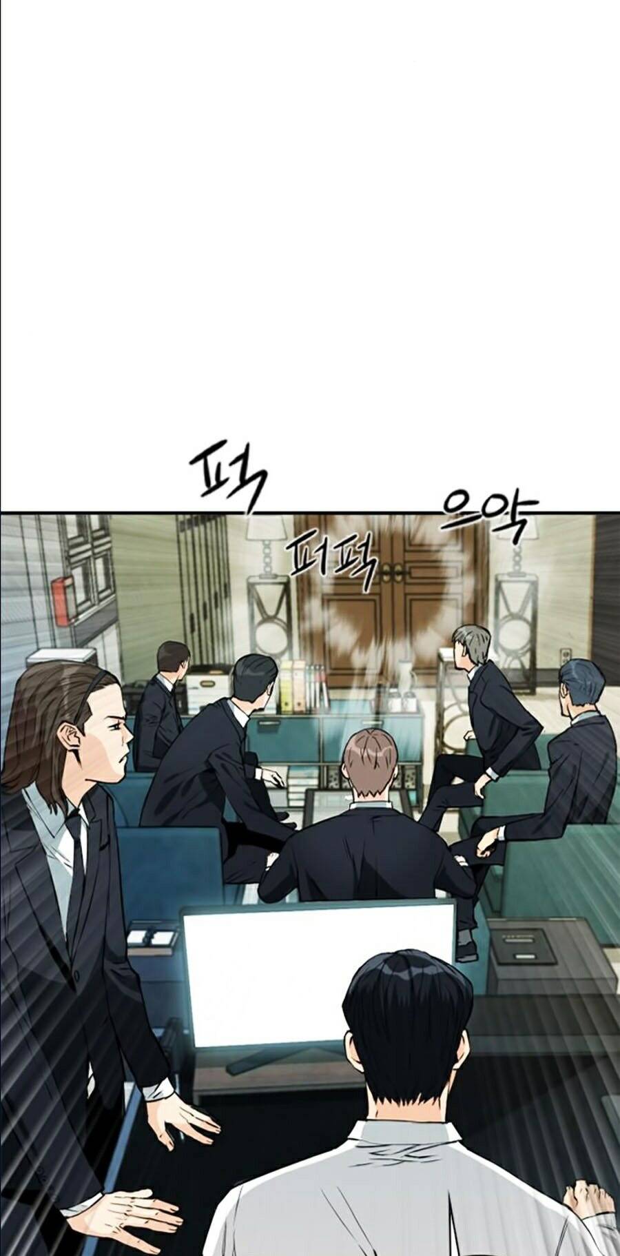 Druid Tại Ga Seoul - Chapter 12 - Page 93