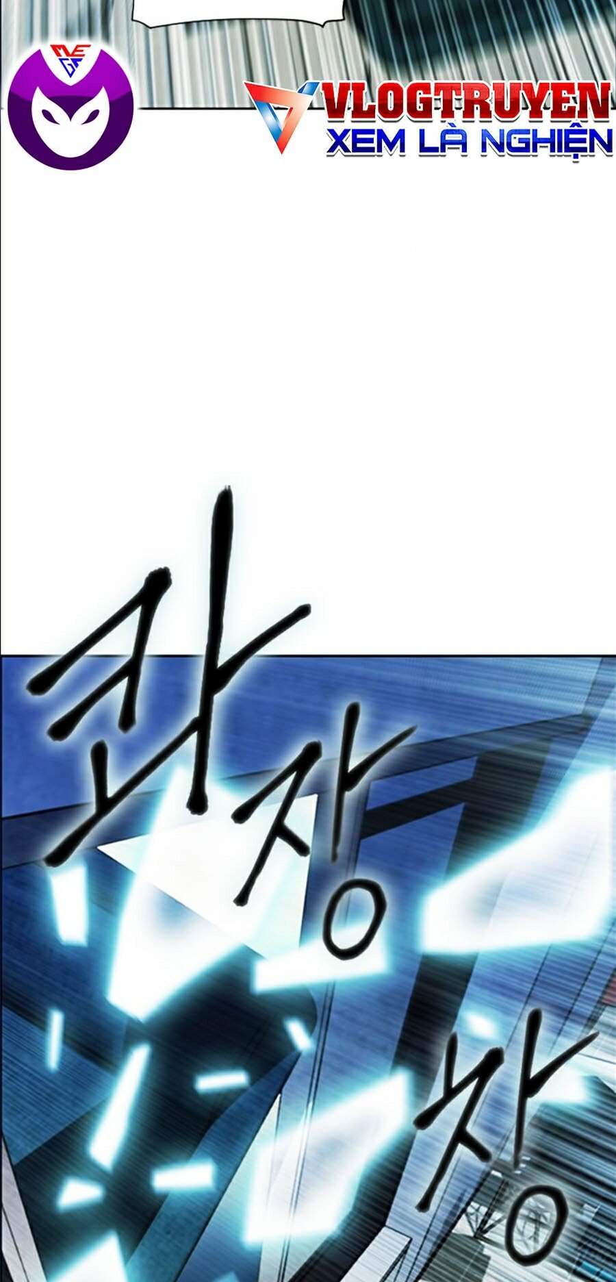 Druid Tại Ga Seoul - Chapter 13 - Page 11