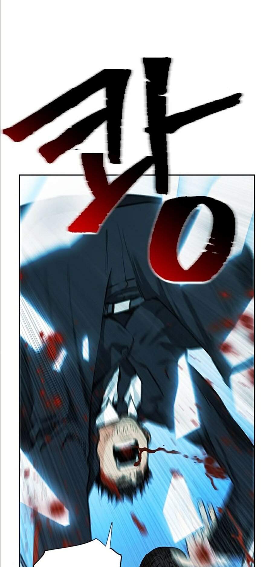 Druid Tại Ga Seoul - Chapter 13 - Page 15