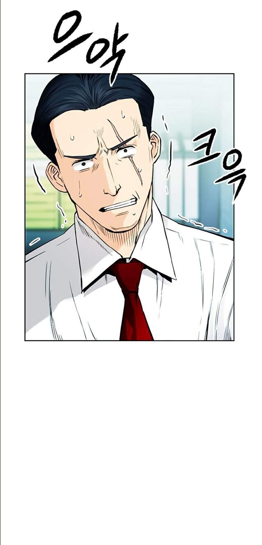 Druid Tại Ga Seoul - Chapter 13 - Page 19