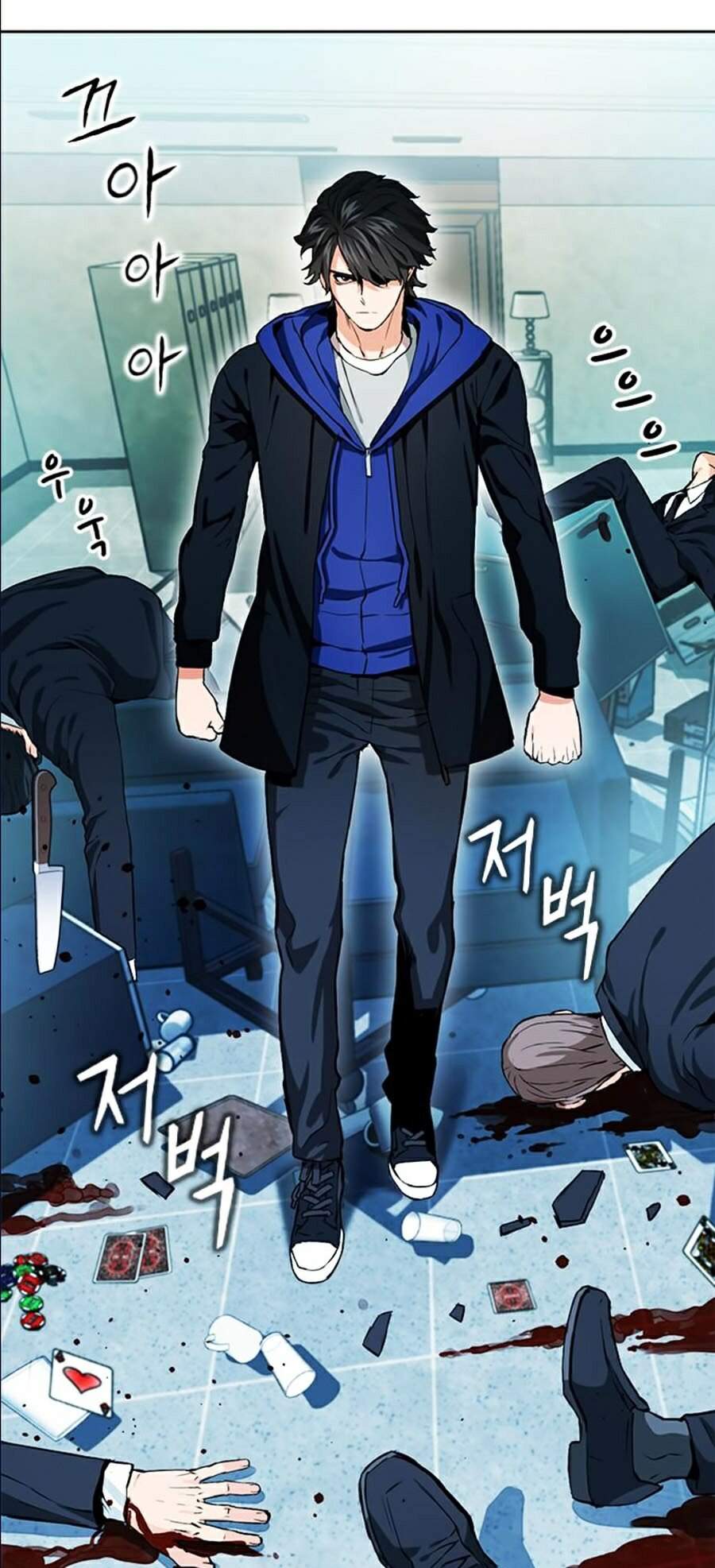 Druid Tại Ga Seoul - Chapter 13 - Page 20