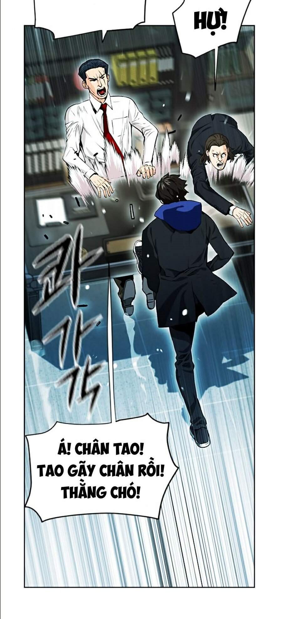 Druid Tại Ga Seoul - Chapter 13 - Page 25