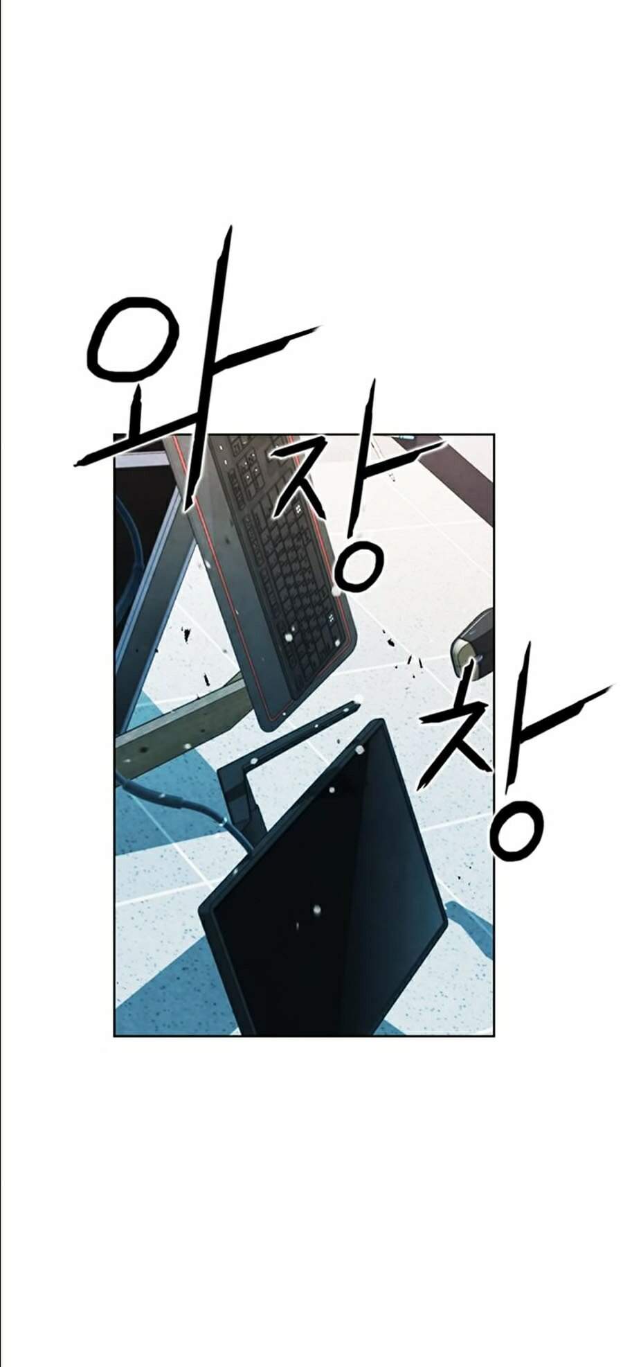 Druid Tại Ga Seoul - Chapter 13 - Page 26