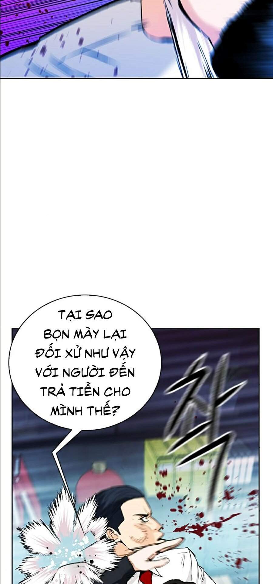 Druid Tại Ga Seoul - Chapter 13 - Page 35