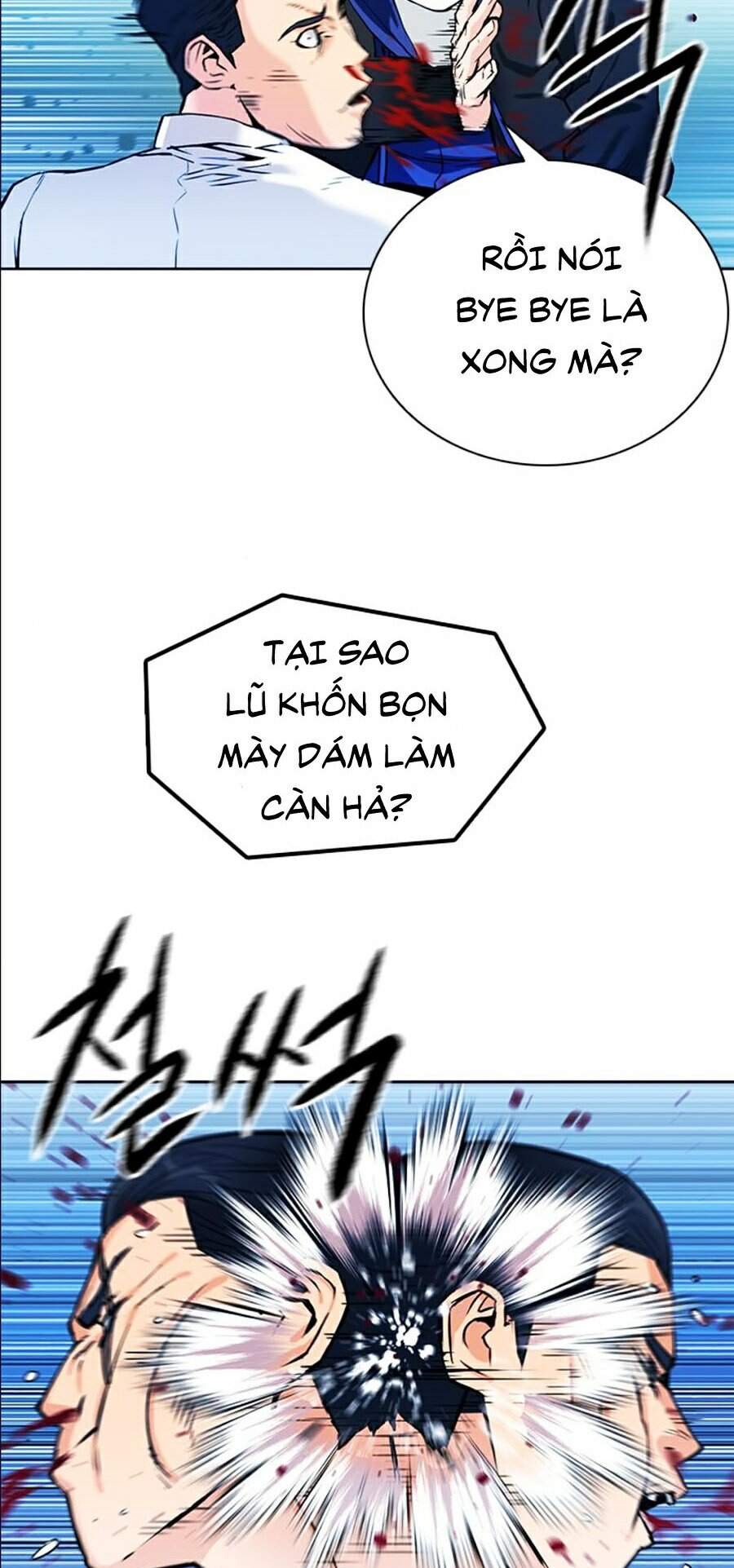 Druid Tại Ga Seoul - Chapter 13 - Page 37