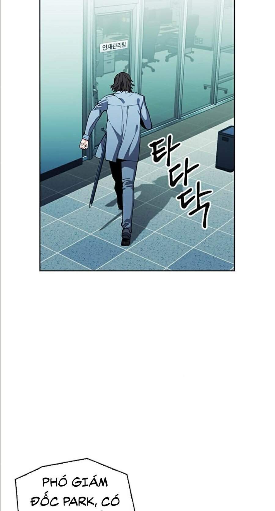 Druid Tại Ga Seoul - Chapter 13 - Page 56