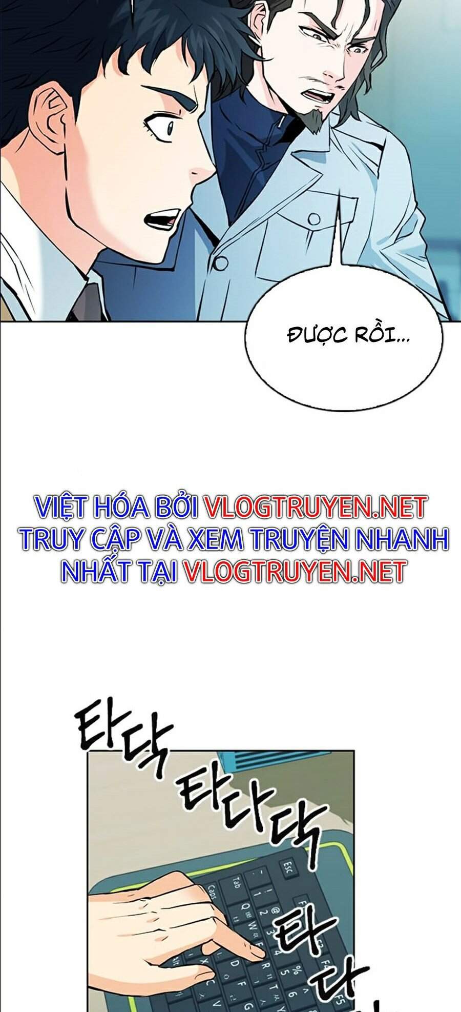 Druid Tại Ga Seoul - Chapter 13 - Page 64