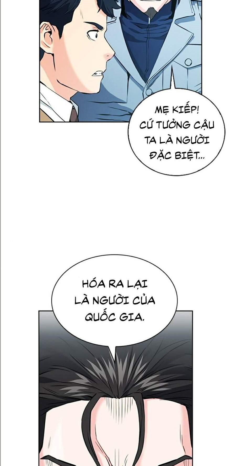 Druid Tại Ga Seoul - Chapter 13 - Page 77