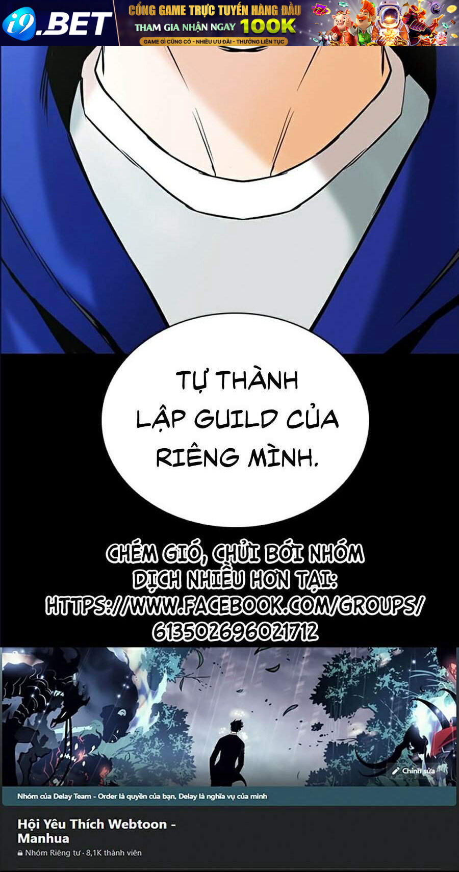 Druid Tại Ga Seoul - Chapter 13 - Page 99