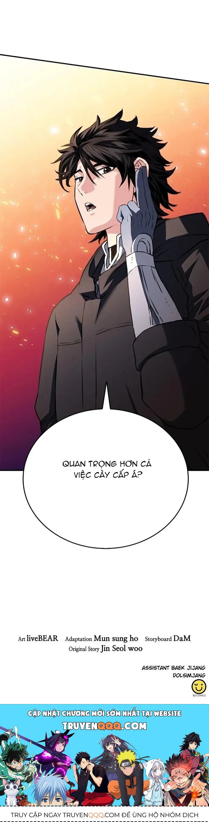 Druid Tại Ga Seoul - Chapter 136 - Page 18