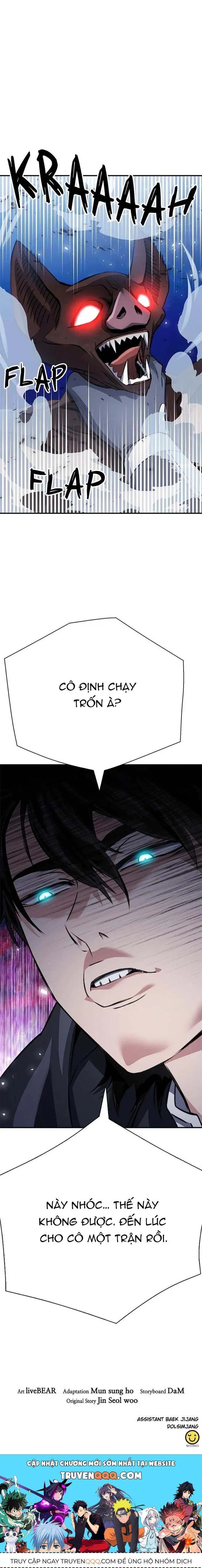 Druid Tại Ga Seoul - Chapter 138 - Page 17