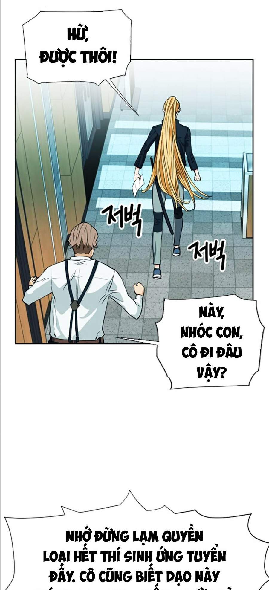 Druid Tại Ga Seoul - Chapter 14 - Page 18