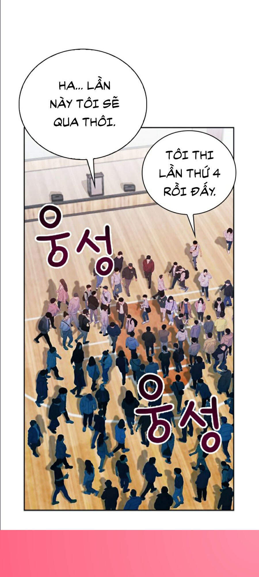 Druid Tại Ga Seoul - Chapter 14 - Page 22