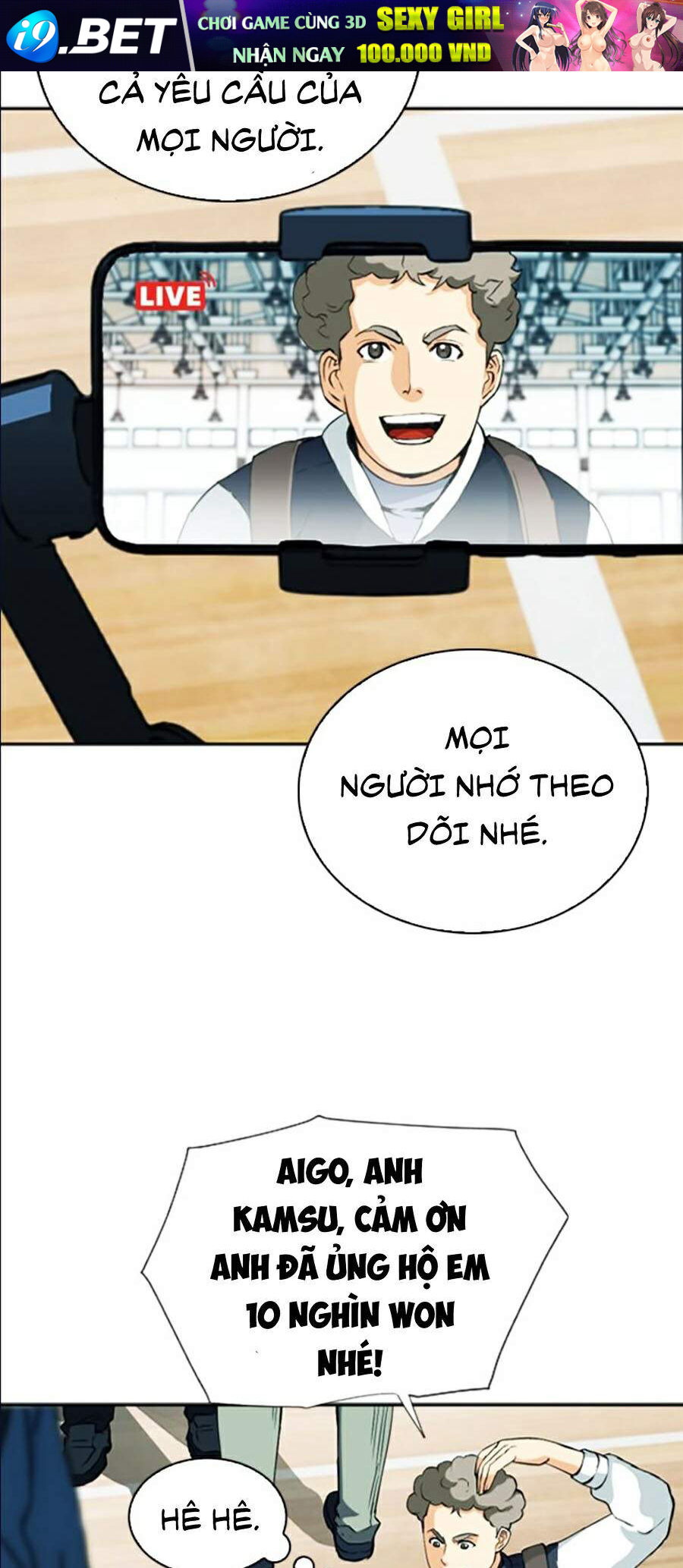 Druid Tại Ga Seoul - Chapter 14 - Page 25