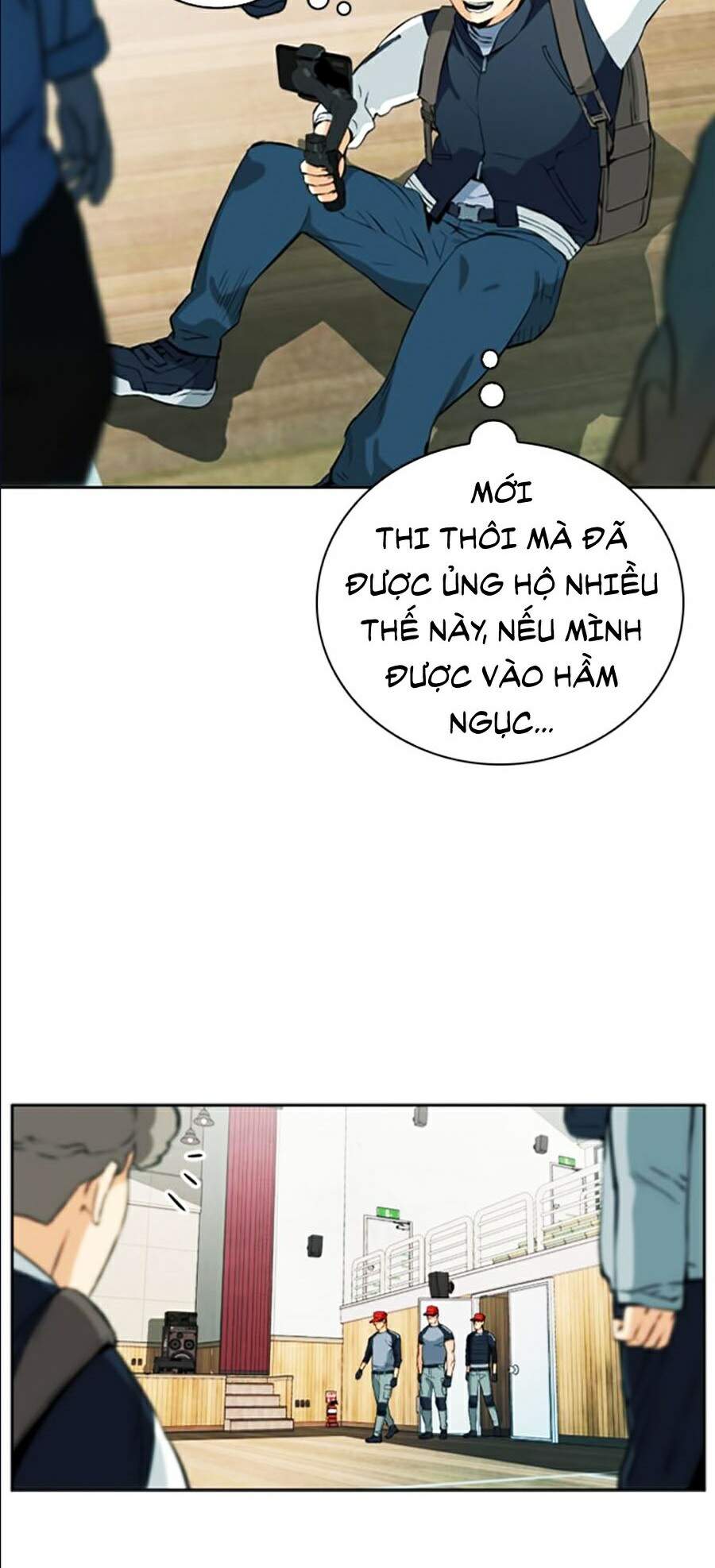 Druid Tại Ga Seoul - Chapter 14 - Page 26