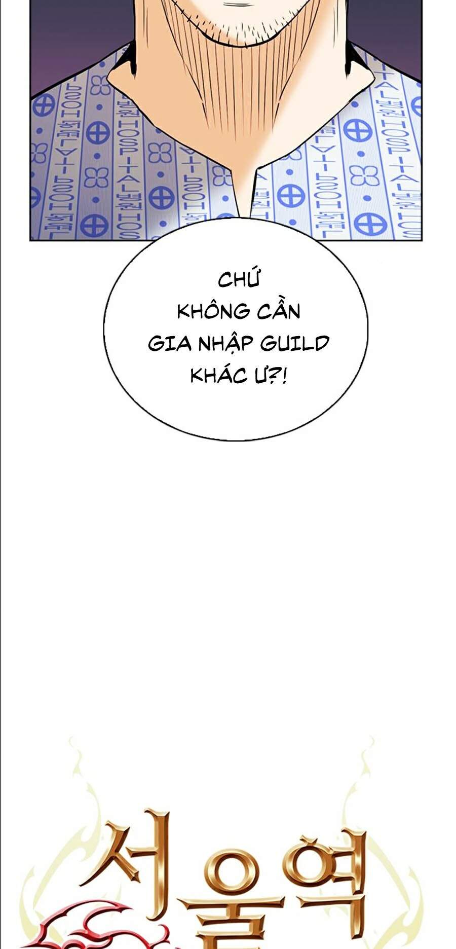 Druid Tại Ga Seoul - Chapter 14 - Page 3