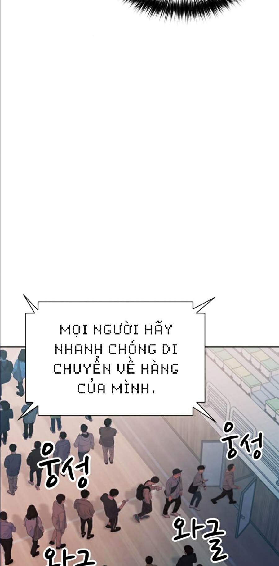 Druid Tại Ga Seoul - Chapter 14 - Page 48