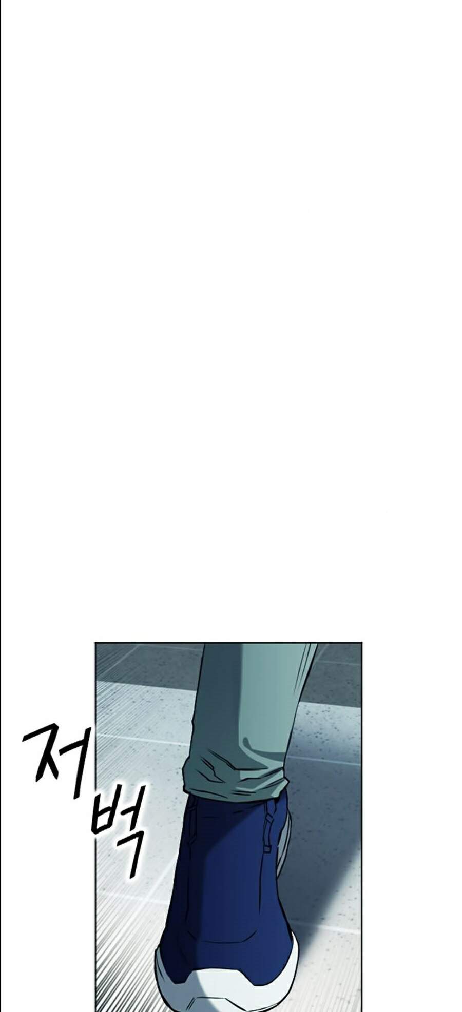 Druid Tại Ga Seoul - Chapter 14 - Page 77